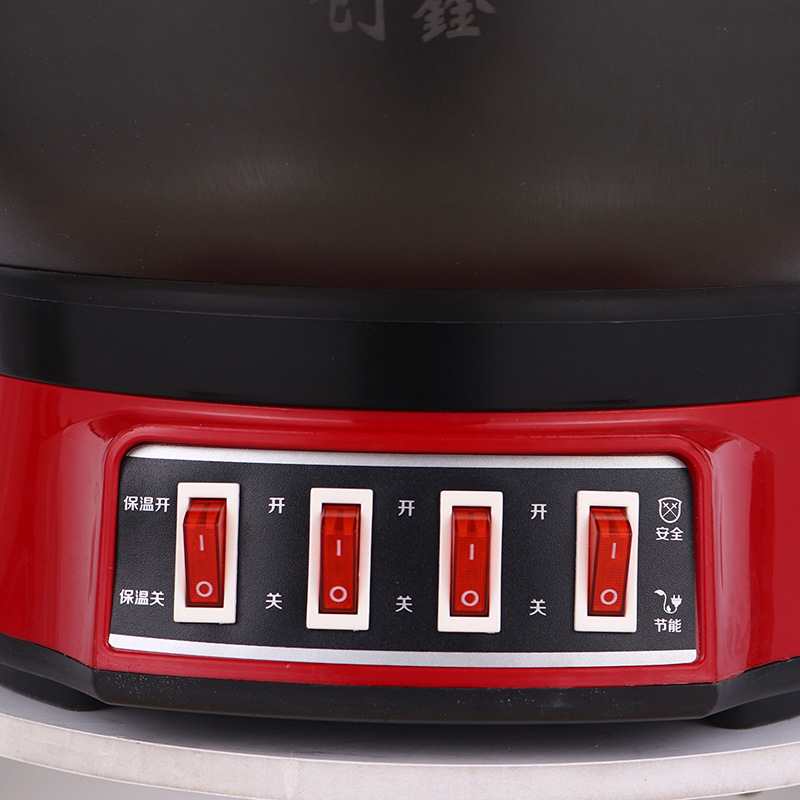 電熱鍋開關