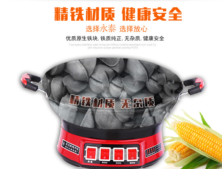 新款鑄鐵電熱鍋，巧廚A鑄鐵款評測