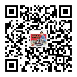 五一正常上班，電熱鍋正常發(fā)貨