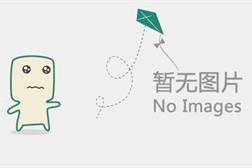 鑄鐵鍋為什么會造成食材變黑？