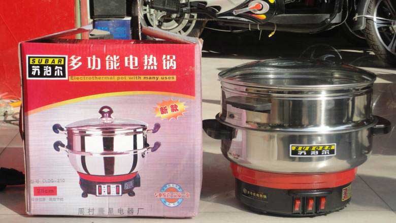 選購電熱鍋的四大誤區