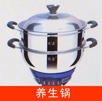 壓花電熱鍋、養生鍋